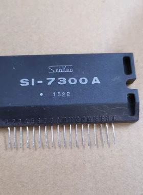 IC 模块 SI-7300A 现货库存 原装驱动（在线报价）