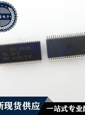 IC 芯片 PBL38112 SSOP44 集成电路 现货供应