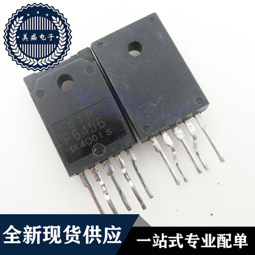 IC 芯片 STRF6456 ZIP5 STR-F6456 集成电路 现货供应