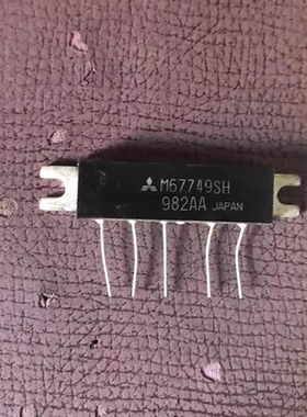 IC 模块 M67749SH 现货库存 原装驱动（在线报价）