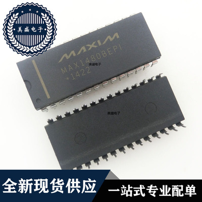 IC 芯片 MAX1480BEPI DIP28 集成电路 现货供应