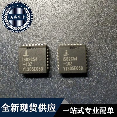 IC 芯片 IS82C54-10Z PLCC28 集成电路 现货供应
