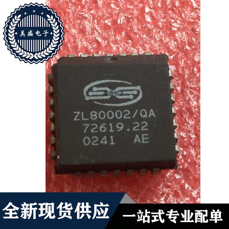 ZL80002QAPLCC28现货供应