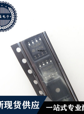 IC 芯片 M95020-WMN6TP SOP8 丝印95020WP 集成电路 现货供应