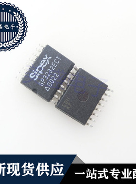 IC 芯片 SP3232ECT SOP16 SP3232ECT-L/TR 集成电路 现货供应