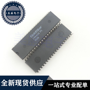 集成电路 DIP40 Z8440APS 现货供应 芯片