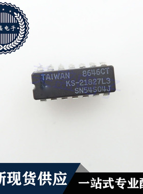 IC 芯片 SN54S04J CDIP14 集成电路 现货供应