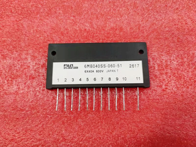 IC 模块 MOUDLE 6MBI40SS-060-51 现货库存 原装驱动（在线报价）