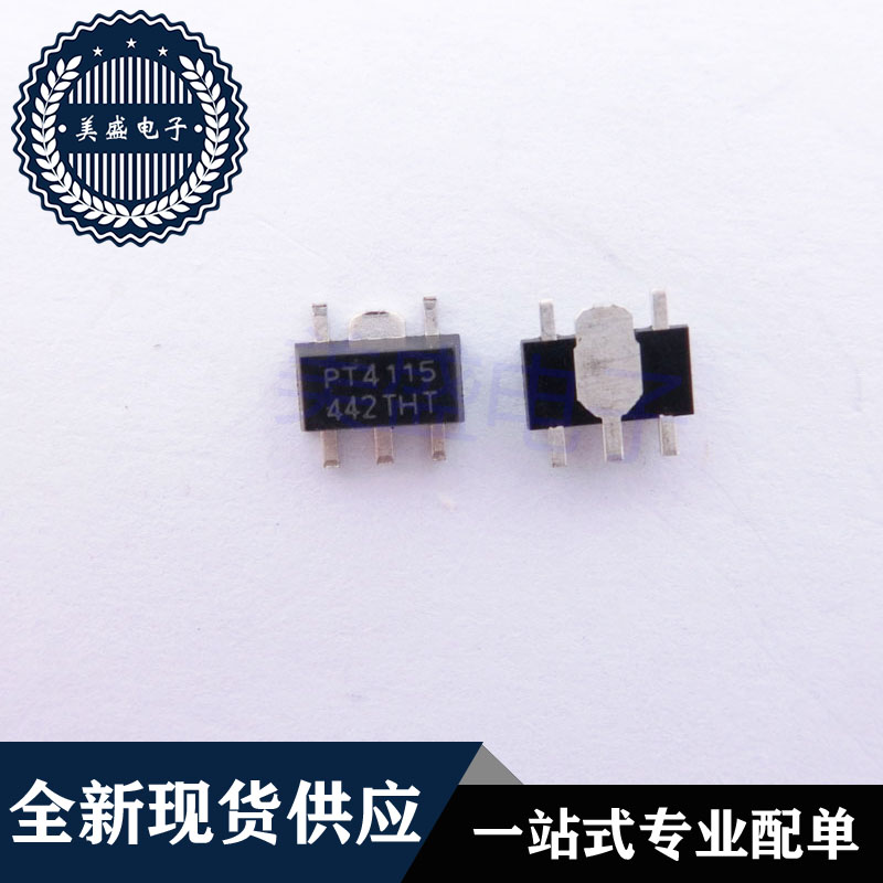 IC 芯片 PT4115 SOT89 PT4115B89E 集成电路 现货供应