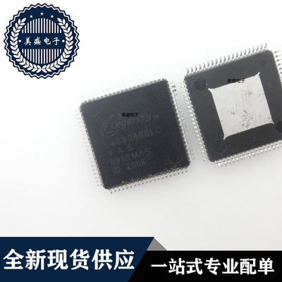 IC 芯片 LE88266DLC TQFP80 集成电路 现货供应