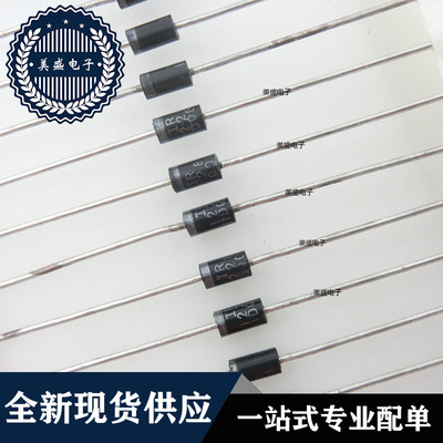 包邮 11DQ04TR DO-41  现货供应 直拍 10个