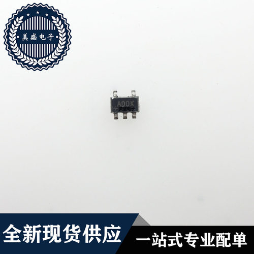 IC 芯片 MAX1735EUK25+T SOT23-5 丝印ADOX 集成电路 现货供应