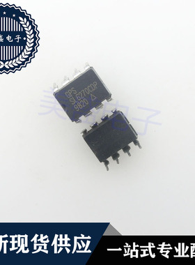IC 芯片 SL6270CDP DIP8 集成电路 现货供应