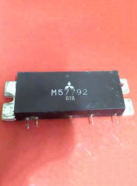 IC 模块 M57792 现货库存 原装驱动（在线报价）