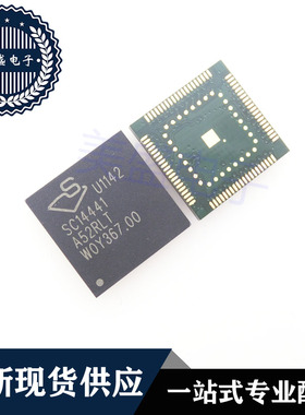 IC 芯片 SC14441A52RLTR BGA80 SC14441 集成电路 现货供应