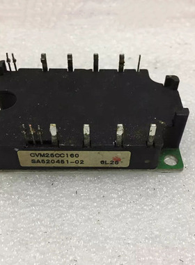 IC 模块 SA520451-02 现货库存 原装驱动（在线报价）