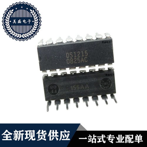 IC 芯片 DS1215 DIP16 集成电路 全新现货供应 直拍