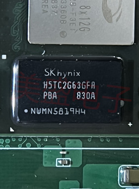 IC 芯片 H5TC2G63GFR-PBA FBGA96 集成电路 现货供应