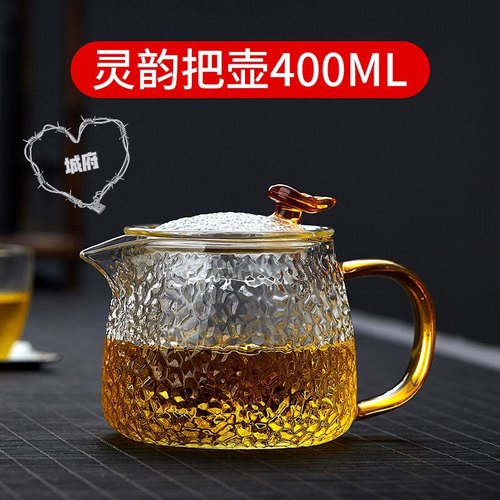 复古锤纹耐热玻璃茶壶
