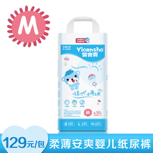 Mới màu siêu nhẹ đất sét 48 màu không gian màu đất sét không độc hại plasticine 36 màu 12 màu bông tuyết mềm đất sét phù hợp với cát