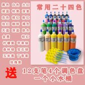 工厂批发大瓶500ml丙烯颜料diy丙烯画石膏画儿童无毒无味摆地摊