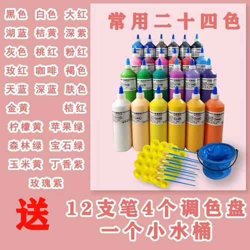 工厂批发大瓶500ml丙烯颜料diy丙烯画石膏画儿童无毒无味摆地摊