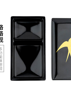 启明文房格格砚台不干墨带盖学生书法专用墨海蓄墨防干便携式墨盒