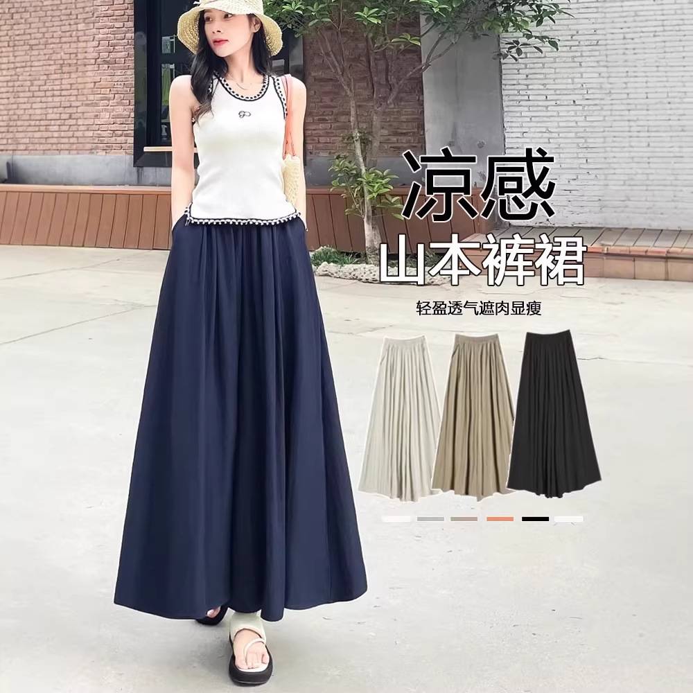 夏季2026新款女装轻熟风裤休闲时尚裙裤薄款百搭通勤显瘦大阔腿裤