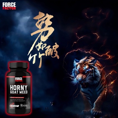 ForceFactor淫羊藿男性促睾酮素