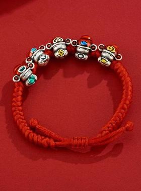 新年礼品五福财神足银珐琅彩五路财神红黑绳手链本命年红绳时尚