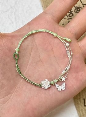 春意盎然~青色小莲花手编绳女小众设计ins清冷系蝴蝶编织手链
