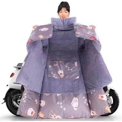 冬天大号电动车挡风被冬季加绒加厚冬款电瓶车特厚保暖护肩防风被