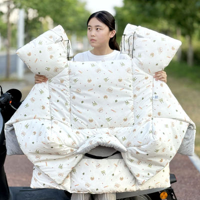 电动摩托车挡风被秋冬季加绒加厚防寒防雨水小型电车电瓶车挡风罩