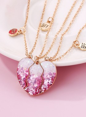 好朋友三人款姐妹项链磁吸拼接爱心吊坠闺蜜信物友谊儿童套装礼物