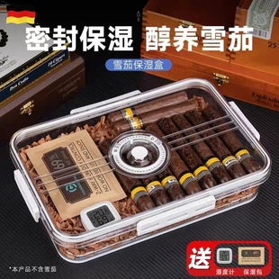 雪茄保养盒古巴雪茄保湿盒透明密封防潮保湿雪松木层架醇养双层乐