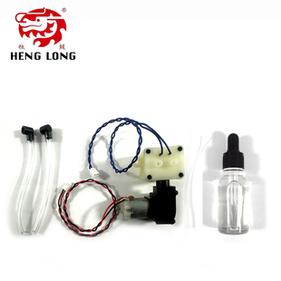 恒龙原厂1:16遥控坦克模型通用改装配件冒烟波箱发烟器冒烟油带管