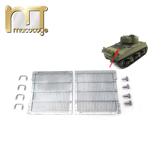 MATO1/16美国M4A3谢尔曼遥控坦克模型升级配件发动机金属格板盖