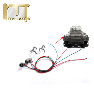 MATO1:16全金属谢尔曼坦克模型车配件金属后灯及保护架