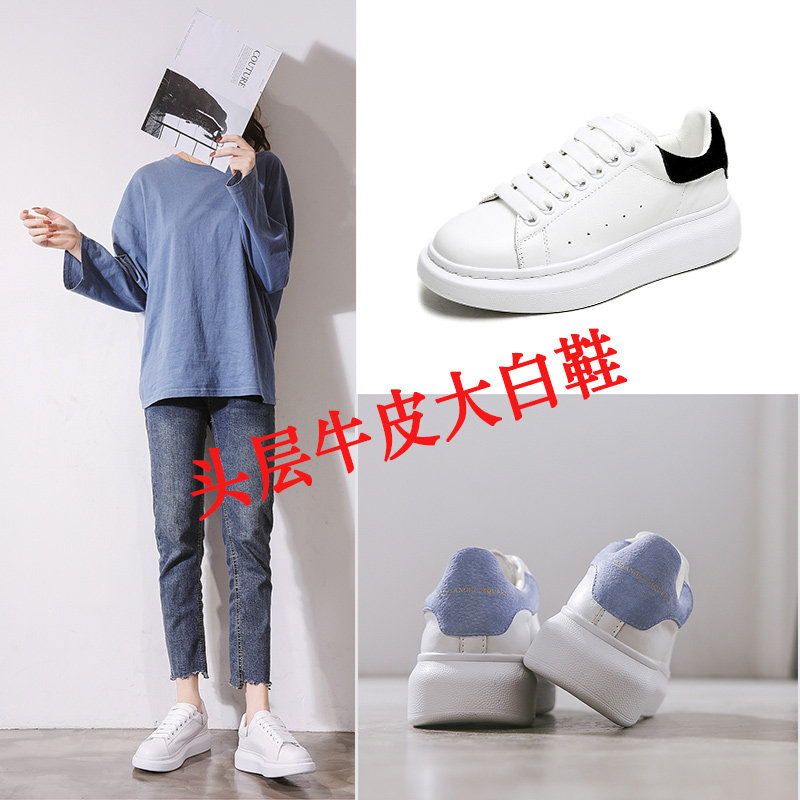 头层牛皮系带中跟平底拼色交叉帮带大白鞋运动鞋跑步鞋经典