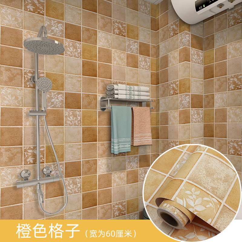 卫生间贴纸防水瓷砖贴厨房防油加厚自粘墙贴浴室厕所墙纸防潮翻新,洗护清洁剂/卫生巾/纸/香薰,家用防油贴纸,淘宝优惠券,粉丝福利购,淘宝优惠卷