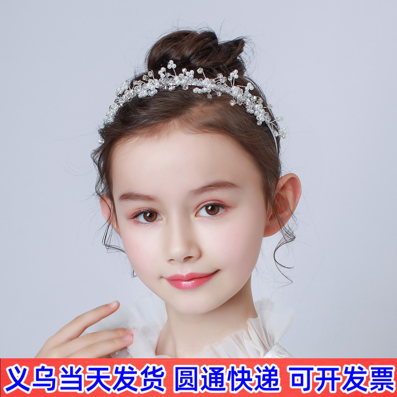 儿童头饰女童皇冠发饰小女孩王冠头箍花童礼服演出服饰品可爱发箍