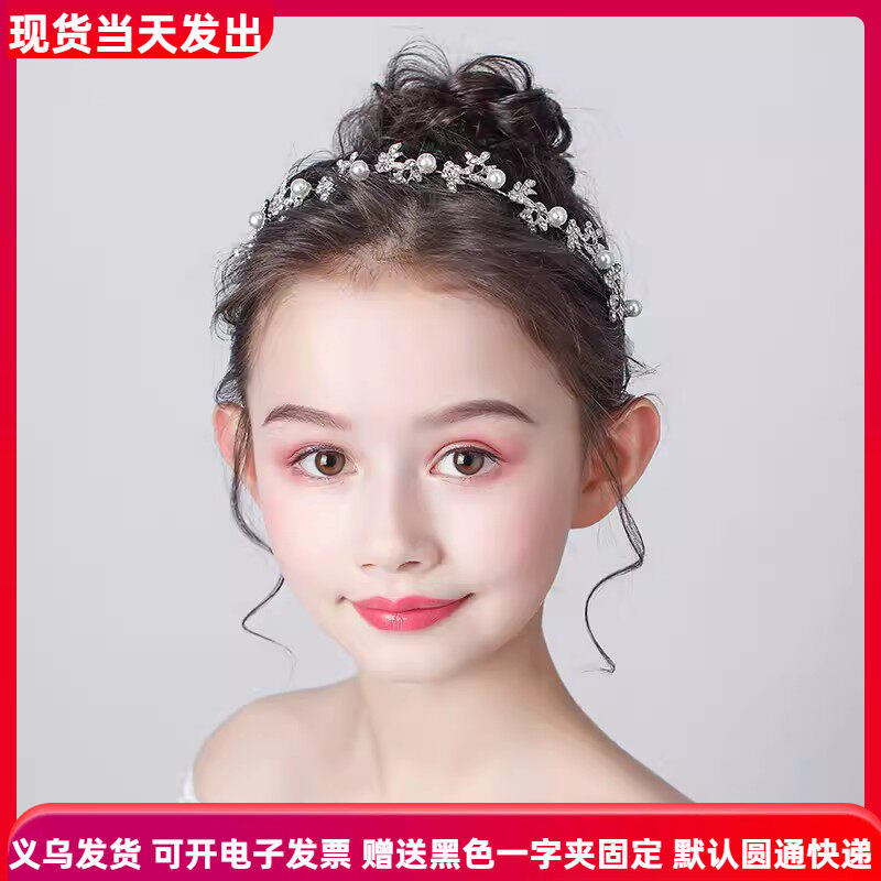 超仙女童头花儿童发带花童头饰女孩花环礼服发饰主持舞蹈演出走秀