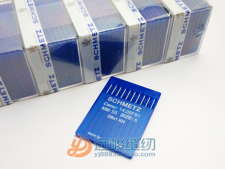 德国蓝狮机针 DBX1 KN DB*1KN 防针洞防破丝机针