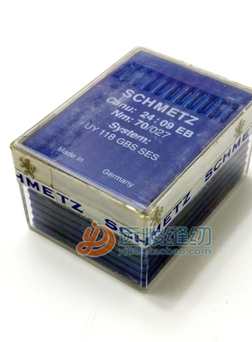 德国蓝狮机针 UY118GBS SES 小圆咀四针六线机针 襟车针 正品