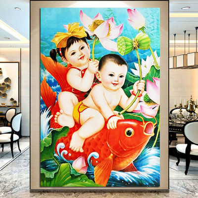年画福娃金童玉女年年有余招财童子荷花贴画装饰贴画宝宝画