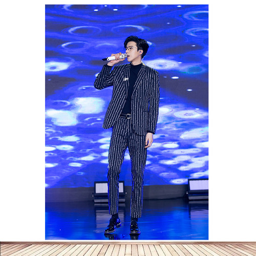 刘宇宁海报 帅哥男明星写真照片周边同款宿舍卧室宿舍房间贴画05