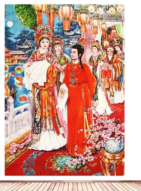 中堂墙画怀旧复古经典古典戏曲民间年画宣传画红楼梦元妃省亲图