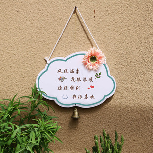 请勿打扰门挂牌房间温馨提示牌定制工作中咨询中有人无人使用空闲