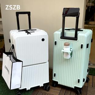 多功能前开口行李箱女拉杆箱大容量28寸结实20寸登机箱加厚旅行箱