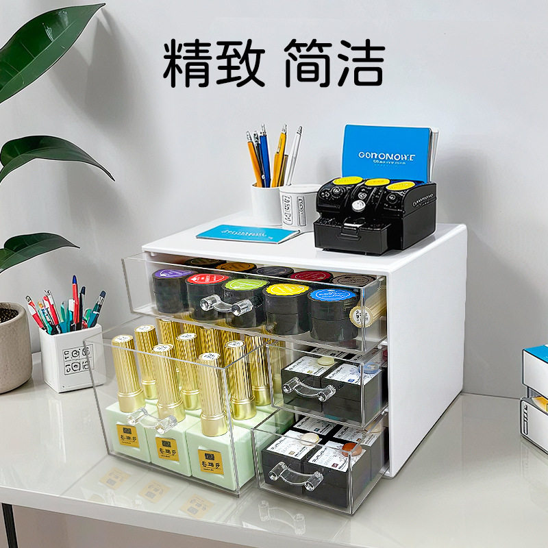 桌面收纳盒diy组合饰品首饰化妆品多功能大容量透明抽屉式收纳盒